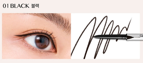 2 x CLIO Sharp So Simple Waterproof Pencil Liner (5 Colours) from Korea_MU