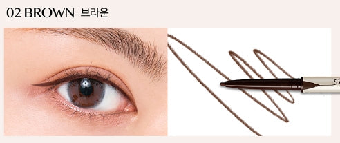 2 x CLIO Sharp So Simple Waterproof Pencil Liner (5 Colours) from Korea_MU