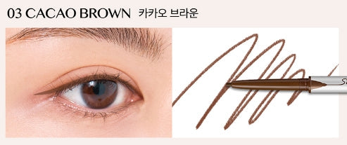 2 x CLIO Sharp So Simple Waterproof Pencil Liner (5 Colours) from Korea_MU