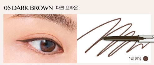 2 x CLIO Sharp So Simple Waterproof Pencil Liner (5 Colours) from Korea_MU