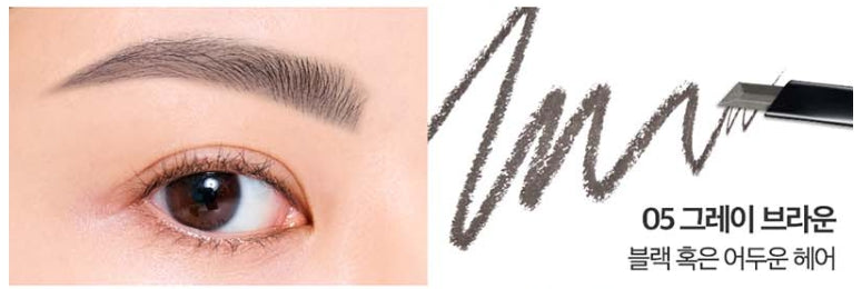 2 x CLIO Kill Brow Auto Hard Brow Pencil 0.31g (6 Colours) from Korea_MU