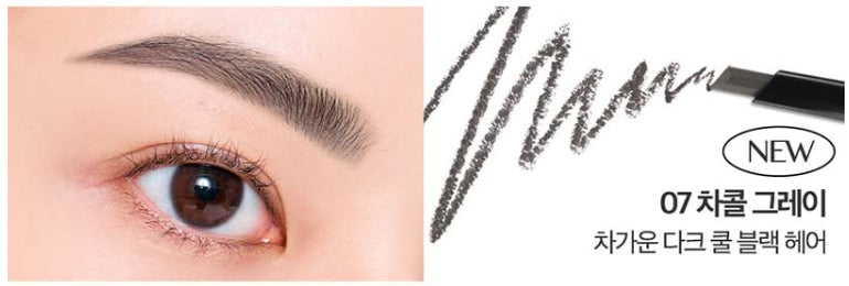 2 x CLIO Kill Brow Auto Hard Brow Pencil 0.31g (6 Colours) from Korea_MU
