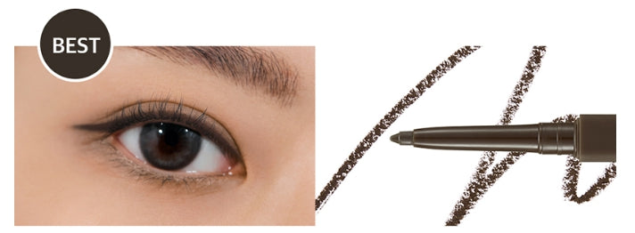 2 x CLIO Extreme Gelpresso Pencil Liner 0.35g (6 Colours) from Korea_MU
