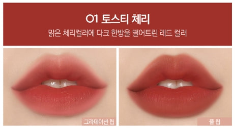 2 x CLIO Dewy Blur Tint 3.2g (10 Colours) from Korea_MU