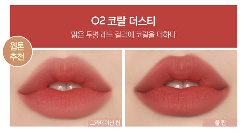 2 x CLIO Dewy Blur Tint 3.2g (10 Colours) from Korea_MU