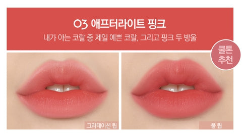 2 x CLIO Dewy Blur Tint 3.2g (10 Colours) from Korea_MU
