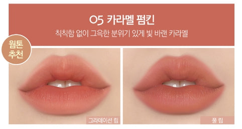 2 x CLIO Dewy Blur Tint 3.2g (10 Colours) from Korea_MU