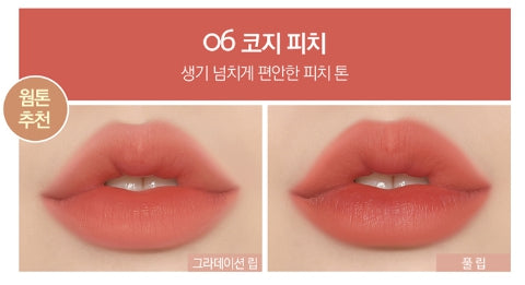 2 x CLIO Dewy Blur Tint 3.2g (10 Colours) from Korea_MU