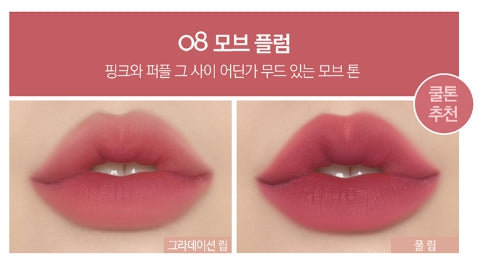 2 x CLIO Dewy Blur Tint 3.2g (10 Colours)  from Korea_MU